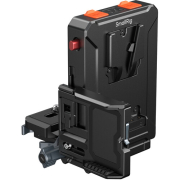 SmallRig 5899 - inteligentny adapter zasilania z płytką montażową do akumulatorów V-Mount (wersja z mocowaniem Arca-Swis